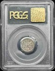 1749 Fwof German States Copper Leichter Pfennig  light Pfenning  Pcgs Ms-66