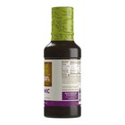 Olive Garden Balsamic Vinaigrette  16 Fl Oz