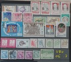 Uruguay Collection With Duplicates Colour Vars - Used   Mint  uru06 