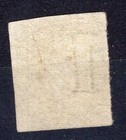 Chile  Yv   7  Watermark  4 Margins  Mnh  Very Rare  