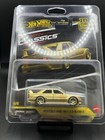 2026 Hot Wheels Car Culture 0 5gold Chase Mercedes-benz 190 E2 5-16 Evo Il