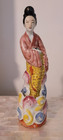 Vintage Chinese Famille Rose Pink yellow Porcelain Lady Figurine statue 8  Tall