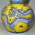 Chinese Qianlong Dynasty Mark Dragon Phoenix Double Gourd Porcelain Vase 11 1 2 
