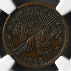 1863 Patriotic Civil War Token  189 399a Ngc Au55 Bn