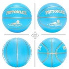 Size 6 Basketball 28 5  Leather Ball For Women Youth Indoor Outdoor Blue