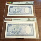 1971 Portuguese Guinea 100 Escudos Pick 45a Pmg 64 Epq   1 Note 