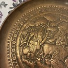 Vintage Copper Plate  Hand Tooled Persian