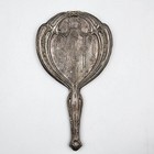 Hand Mirror Floral Embossed Silver Plate Nouveau Heavy Vanity Vintage