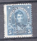 Chile  Yv   89  Extra Evertical Perforation  Used  Rare 