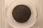 1802 Draped Bust Large Cent 1c Pcgs F15  8651