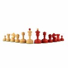 3 5    Vintage 1930 German Knubell Reproduction Chess Pieces In Stained Crimson