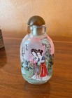 Vintage Snuff  Bottle Reverse Carved Chinese Geisha W  Silk Case Beautiful  