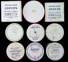    rare Vintage Lot    1930s -- 1940s     Nine Powdre  powder  Boxes     New     Sealed L4