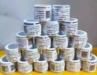 30 Rolls Of 100 Usps -postage-3000pcs New Sealed  Free Shipping    2024 