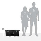 Footlocker Plastic Adult  Black