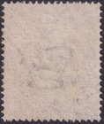 1857 Sg36 C11 1d Rose Red Plate 59 Blue Town Cancel Very Fine Used  fh 