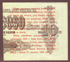 Poland  Ministry Of Finance  5 Groszy 1924  Left Half