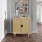 Sideboard Buffet Cabinet  Kitchen Storage Sideboard With Rattan Decorated Doors 