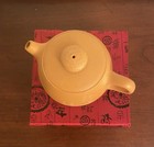 Chinese Gongfu Yixing Zisha  Handmade Purple Clay Tea Pot Calligraphy