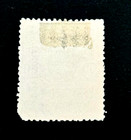 El Salvador Stamp - 1914 Official Overprint 50c Sn O319 Mng   R19