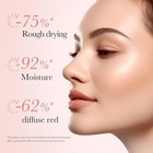 Rose Skin Care Set 11pcs Hyaluronic Acid Face Care Kit Toner Serum Cream Mask Se