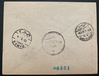1944 Damascus Lebanon First Flight Airmail Cover Ffc To Cairo Egypt Sc 286-7
