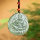 Chinese Natural Green Hetian Jade Jadeite Hand-carved Pendant Guanyin Gentleman