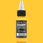 Element Tattoo Supply Tattoo Ink Set 6 Colors Bright Pigment Set Professional