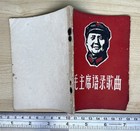 Original 1968 Chairman Mao Quotation Song Book China Culture Revolution