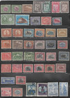 Guatemala Early Stamp Collection - 97 Different Stamps  lot Guatemala 4 