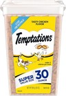 Cat Treats Classic Crunchy And Soft Cat Treats  Tasty Chicken Flavor  30 Oz  Tub