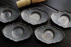 Chinese Pewter Tea Coasters Set Of 5 Floral birds Tea Ceremony Guangxu Marked