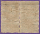 1922 Latvia 20 Santimi Pair Revenue Stamps  Watermark Wavy Lines Used 10071