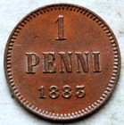 1883 Finland Under Russia 1 Penni  unc 