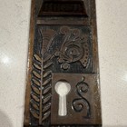 Brass Ornate Antique Door Plate With Keyhole And Knob Hole 