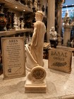 Aristotles Ares God Of War Greek Mythology Alabaster Statue