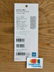 Hobonichi Techo 2027 Hello Kitty Pencil Board A6 A5 Weeks Sanrio Japan Choice