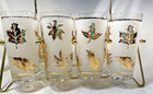 Vintage Mcm Frosted Gold Leaves Glass Tumbler Set Of 8 With Carrier By Libbey