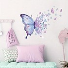 Wall Sticker Butterfly Decal Animal Kids Room Vinyl Mural Art Nursery Home Decor