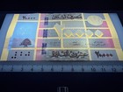 Lebanon 20000 Livres Banknote Currency Unc Money Paper Cash