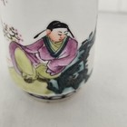 Vintage Chinese Porcelain Mini Bud Vase Famille Rose Scholar Figure Hand Paint 