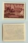 Lithuania 1940 Sc 316 Mnh Imperf Color Proof   F2680