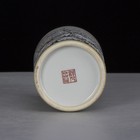 4 5  China Overglaze Porcelain Winter Mountain River Scenery Mini Brush Pot