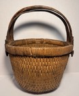 Rare Chinese Woven Willow Rice Gathering Basket With Wood Triple Handles