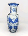  18  Tall Vintage Chinese Blue And White Floral Hexagonal Porcelain Vase 