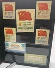 1950 National Day Flag Series   1970s China Stamp Album 65pcs Shanghai Souvenir