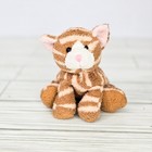      Avon Russ Berrie Millie Tabby Cat Mini Bean Bag Plush 5  Luv Pets