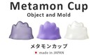 Pok  mon Ditto Metamon Cup Jelly Pudding Mold Set Of 3 Clear Clear Purple