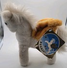 Vintage Dakin Little Pegasus 7  Plush 