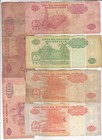 Angola    lot Of 6  Old Issue  Banknotes With Faults damage  A4